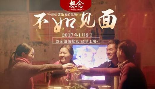 韩国庆一大学文凭毕业证假的多少钱